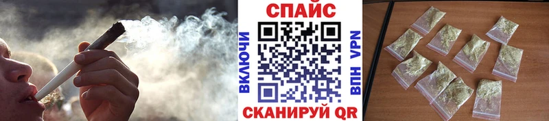 дарк нет официальный сайт  как найти наркотики  Гусь-Хрустальный  Бутират оксана 