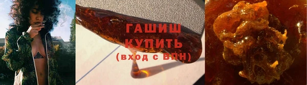 ПСИЛОЦИБИНОВЫЕ ГРИБЫ Алзамай