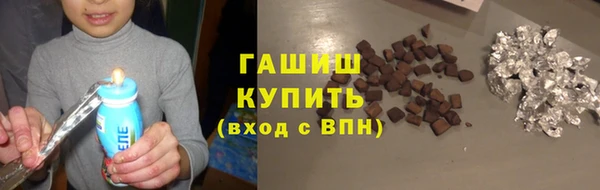 шишки Алексеевка