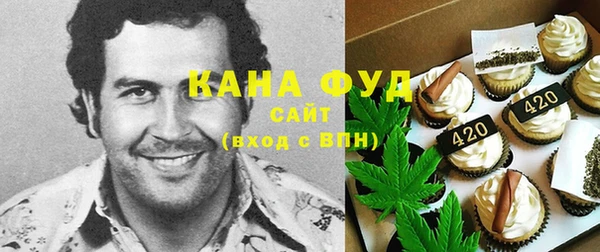 ПСИЛОЦИБИНОВЫЕ ГРИБЫ Алзамай