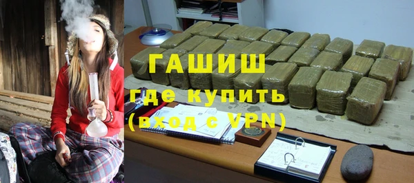 шишки Алексеевка