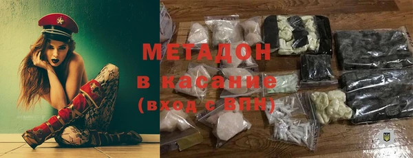 шишки Алексеевка