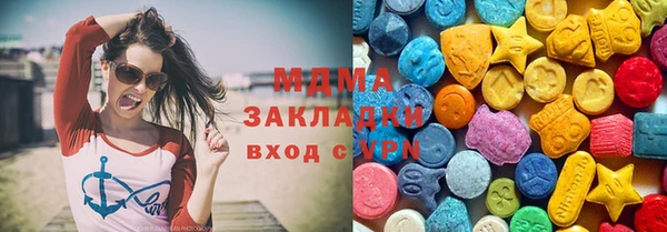 ПСИЛОЦИБИНОВЫЕ ГРИБЫ Алзамай