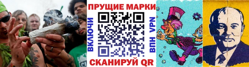 где купить наркоту Гусь-Хрустальный Наркотические марки 1,5мг